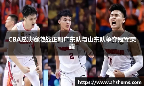 jbo竞博登录入口